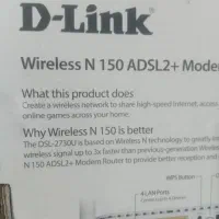 مودم|مودم و تجهیزات شبکه|گرگان, |دیوار