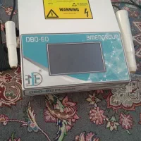 دب بی دی پلاسمای سرد و گرم