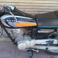 موتور هندا