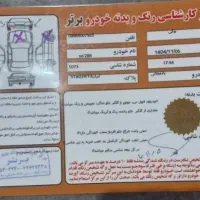 206 sd tu5|خودرو سواری و وانت|تهران, امانیه|دیوار