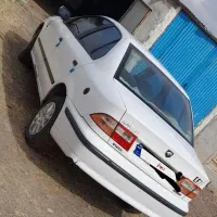سمند