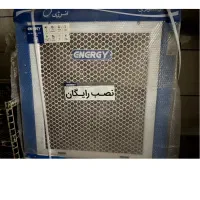 کولر سلولزی انرژی ۷۰۰۰دریچه بالا نو پلمپ