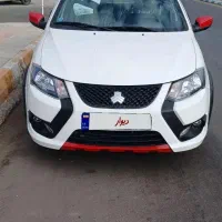 فروش کوییک R