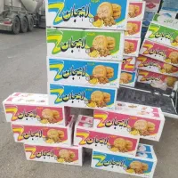 کلوچه لاهیجان دونه ۲۵ سه طعم گردو نارگیل