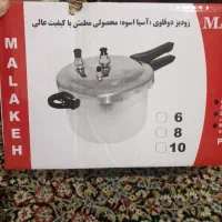 زودپز نو