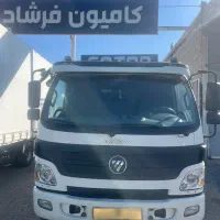 الوند۸/۵ تن ۱۴۰۰