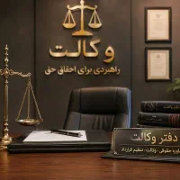 ۱۰۰ متر وکیل آباد مناسب سالن زیبایی و دفاتر