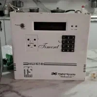 دزدگیر باغی