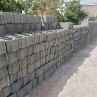 بلوکه سیمانی و مصالح ساختمانی شهریور|مصالح و تجهیزات ساختمان|نیشابور, امام خمینی|دیوار