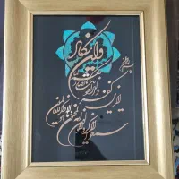 فروش کلی تابلو های معرق و فرش تزئینی|تابلو، نقاشی، عکس|سمنان, |دیوار