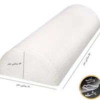 فروش انواع بالش طبی مموری فوم با ضمانت معتبر|رختخواب، بالش، پتو|قزوین, |دیوار