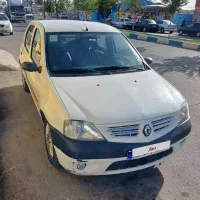ال ۹۰ اتومات