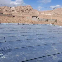 نمایندگی ایزوگامفروش ونصب