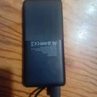 پاور بانک وریتی