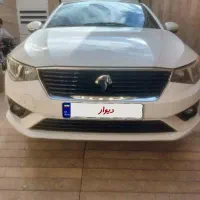 تارا مدل ۱۴۰۳v1