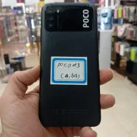 شیائومی M3(4//64)