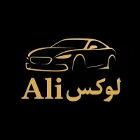 سلام عزیز همشهریلریمین خدمتینه