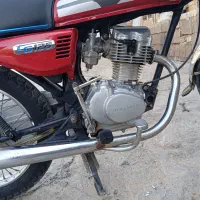 موتور مزایده 95