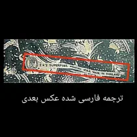 ۵عدد پارچه نفیس باقیمت استثنای|لباس|شاهین‌شهر, شهرک هشت بهشت|دیوار
