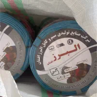 جشنواره اقساطی simo cable|مصالح و تجهیزات ساختمان|تهران, فردوسی|دیوار