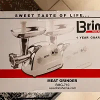چرخ گوشت اکبندBrina|خردکن، آسیاب، غذاساز|مشهد, رضاشهر|دیوار