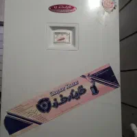 آبگرمکن زمینی قاینارخزر دررزن