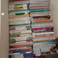 کتاب تست کنکور رشته ریاضی