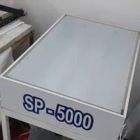 دستگاه چاپ سیلک|فروشگاه و مغازه|تربت جام, شاد|دیوار