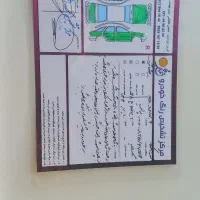 پراید مدل ۸۱|خودرو سواری و وانت|تهران, وردآورد|دیوار