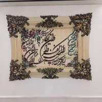 حراج وسایل منزل|حراج|قم, سراجه (۱۵ خرداد)|دیوار