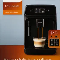 اسپرسو ساز فیلیپس سری ۱۲۰۰ کار کرده بندر گناوه|سماور، چایساز، قهوهساز|بندر گناوه, |دیوار