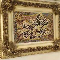 تابلو فرش|تابلو فرش|بندر کنگان, |دیوار