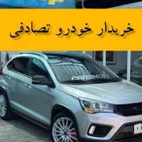 ام‌وی‌ام X22 پرو دنده‌ای/ مشاوره خودروهای تصادفی