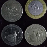 سه عدد سکه ۵۰۰ریالی ۱عدد سکه ۲۵ریالی