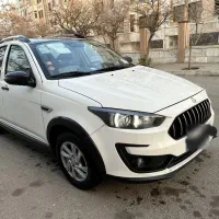 اطلس صفر کیلومتر