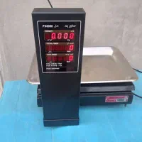 ترازویدیجیتال