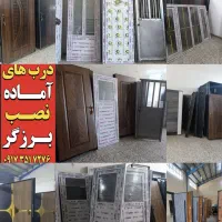 درب راهرو انباری چوبی ضدسرقت آلومینیومی اتاق حمام