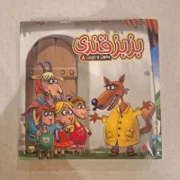 کتاب کودک پازلی و لمسی