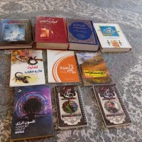 10 عدد کتاب|کتاب و مجله مذهبی|میناب, |دیوار