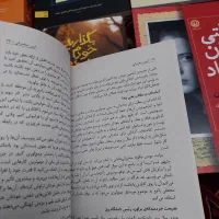 هفت جلد کتاب سالم|کتاب و مجله آموزشی|تهران, شهید اسدی|دیوار