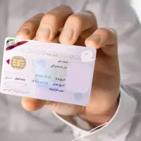 آموزشگاه راهنمایی رانندگی