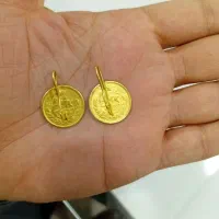 گوشواره طلای کلکسیونی محمد رضا پهلوی|کلکسیون سکه، تمبر، اسکناس|کرمان, |دیوار