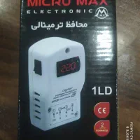 محافظ کنتور 30 آمپر آکبند