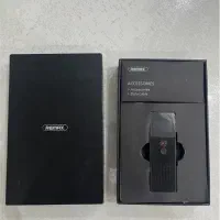 ضبط صدا رکوردر ریمکس