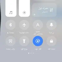 مربی اعم از دانشجو وغیره برای آموزش زبان کودکان