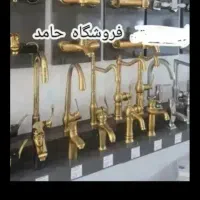 همایش/شیرالات، هود و سینک دوقلو اخوان+