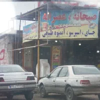 مغازه زیر پلیس راه ماهان میباشد