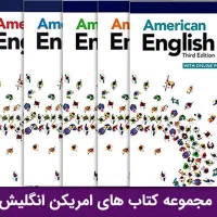 مدرس زبان انگلیسی