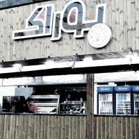 راه اندازی و ارتقا فروش، کافه، رستوران ،فست فود|کافی‌شاپ و رستوران|تهران, تهرانسر شمالی|دیوار