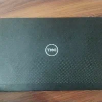 فروش لب تاب